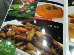-莞香楼·正宗东莞菜(东升店)