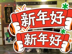 -Xcape异时刻密室逃脱(长风大悦城店)