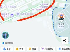 -刘伯温故里景区百丈漈