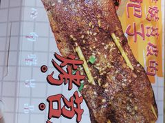 -乐乐姐超级土豆(中关村5号店)