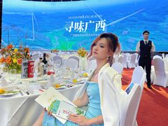 -好友缘酒家(会展中心店)