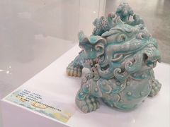 -公园前(地铁站)