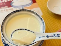 -赵记传承·中式甜品(深圳福田皇岗村店)