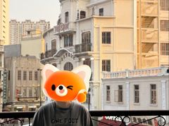 -汕头市小公园