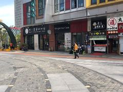 -万达广场(松江店)
