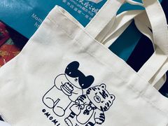 -猫的天空之城概念书店(苏州诚品店)