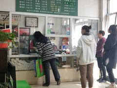 -大益烤鸡