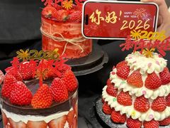 -壹谷多面包生日蛋糕 (三和店)
