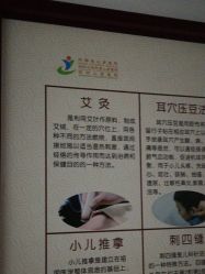 -河南省儿童医院(郑东院区)