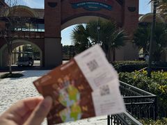 -歌斐颂巧克力小镇