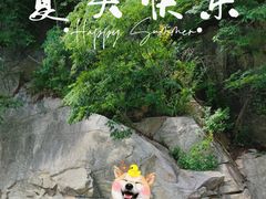 -沣峪口