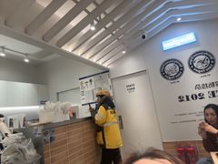 -Blueglass酸奶(华贸购物中心店)