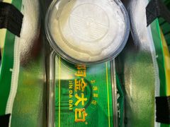 -上海七宝领展广场