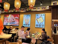 -宝记烧烤·碳锅羊肉·羊蝎子火锅·夜食社(文体路创始店)