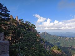 -黄山北海宾馆