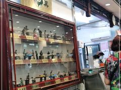 -护国寺小吃(新街口店)