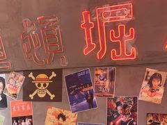 -白石的深夜食堂(济南万象城店)