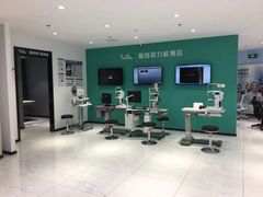 -宝岛眼镜·星创视光中心(黄河店)