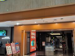 -万达影城(白云万达广场IMAX店)