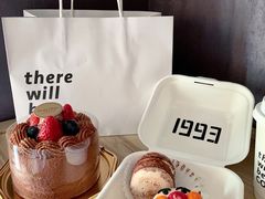 -布歌东京(合生汇店)