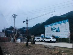 -天明山温泉大酒店