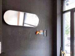 -black rainbow coffee