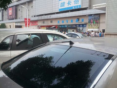 android_upload_pic-迪卡侬(徐泾店)