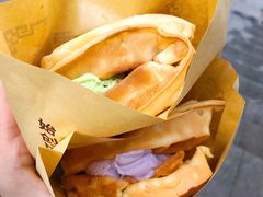 -成裕雪糕店(士多店)