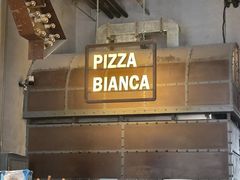 餐具摆设-PIZZA BIANCA(民园店)