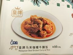 -翠华餐厅(维璟印象城店)