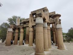 -北京世界公园