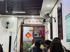 -一品飘香米线(一中总店)