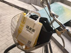 -味多美蛋糕(东直门店)