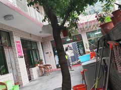 -何适山庄 ·可团建(水长城P2停车场店)