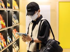 -茑屋书店(天目里店)