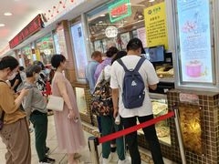 -芦庄子桂顺斋(和平路总店)