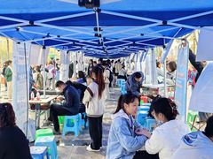 -华北理工大学(曹妃甸校区)