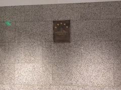 -西安大景城堡酒店·雅庭西餐厅