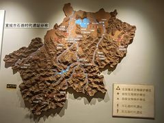 -宣城市博物馆