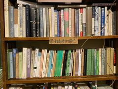 -斯多格书乡(北京大学畅春园店)