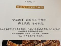 -潇湘·永州会馆(百子湾店)