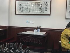 -东吴面馆(因果巷店)