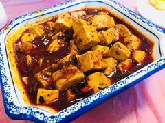 碗烧麻辣豆腐-乐乐餐厅(湘子庙街店)