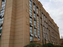 -北京北亚骨科医院