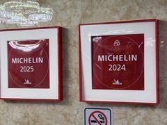 -汇兴源餐馆(小北路店)