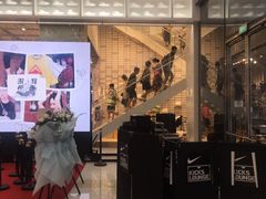 -耐克(恒隆广场店)