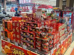 -AEON永旺(东方宝泰店)