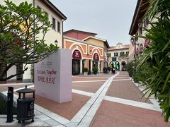 -佛罗伦萨小镇广佛名品奥特莱斯(疏港路店)