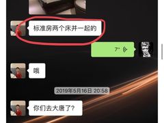 -普吉岛凯悦酒店