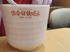 -华记煲仔华·煲仔饭(三元里万科里店)